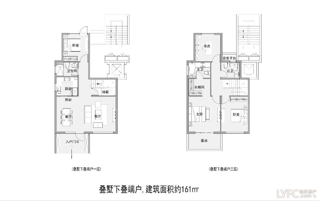 怀化消防进辰溪县重点单位、社区街道开展宣传培训【火狐电竞】(图1) 火狐电竞平台
