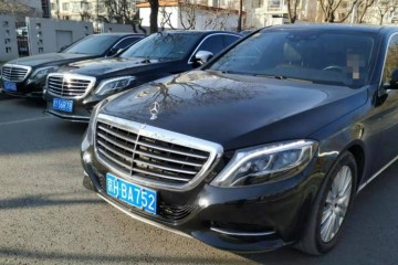 火狐电竞平台:我国耐火材料行业的昨天、今天和明天(图2) 火狐电竞官网