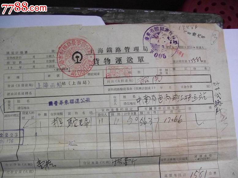 【火狐电竞】双峰消防宣传进医院 为医护人员送上安全“处方”(图1) 火狐电竞平台