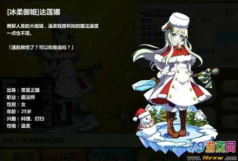 火狐电竞-不妨参考高楼抛物,研究入刑惩治(图4) 火狐电竞官网