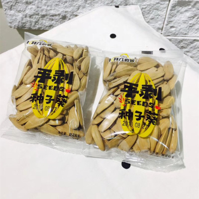 火狐电竞官网-惠州80余名师生踏上“红门之旅”快乐学消防(图2) 火狐电竞官网