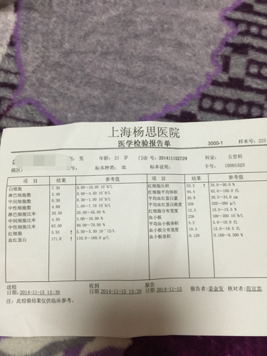 火狐电竞官网-惠州80余名师生踏上“红门之旅”快乐学消防(图1) 火狐电竞官网