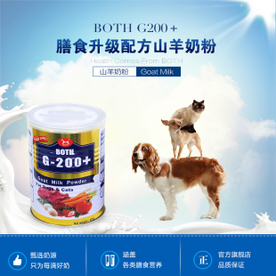 火狐电竞官网:邯郸武安市河北兴华钢铁“10.24”火灾事故(图2) 火狐电竞