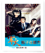 应急管理部调度贵州黔西南安龙县广隆煤矿煤与瓦斯突出事故【火狐电竞平台】