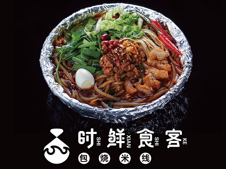 杨国军：把“虾兵蟹将”练成精兵：火狐电竞官网