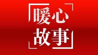 说说消防远程监控这个事“火狐电竞官网”(图4) 火狐电竞官网