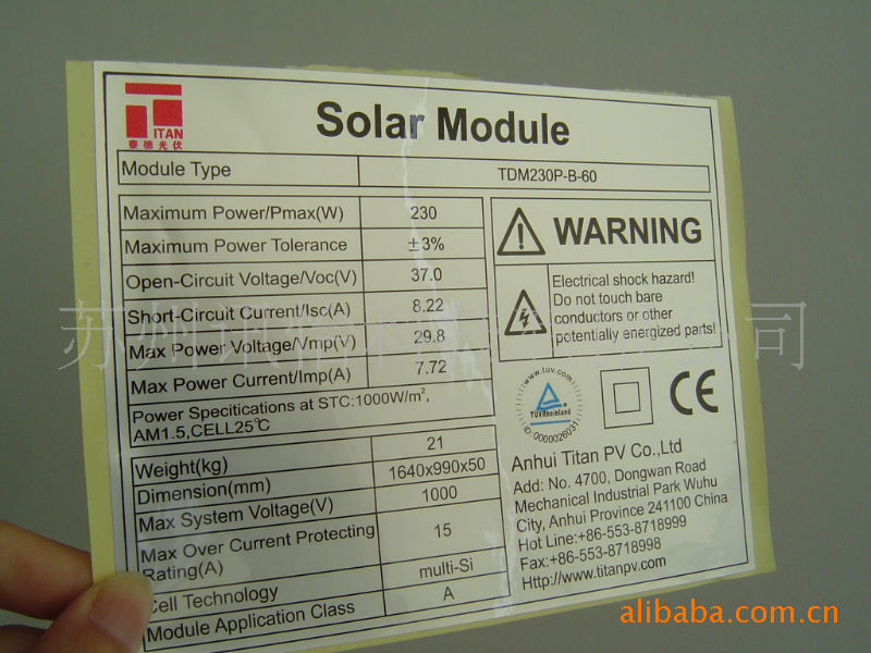 江苏淮安:警民联欢一家亲 端午共话鱼水情-火狐电竞(图3) 火狐电竞