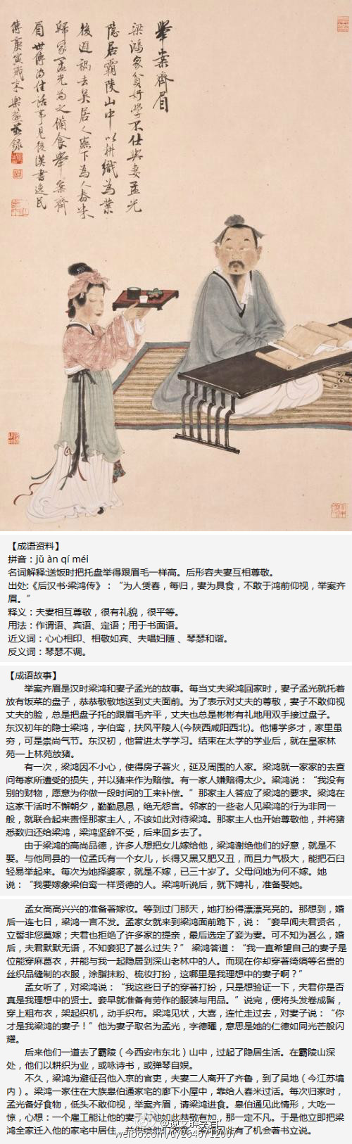 火狐电竞平台