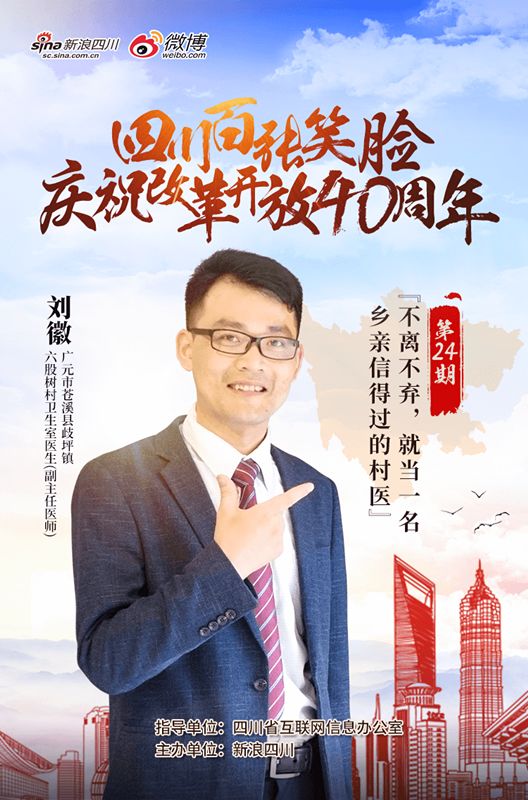 火狐电竞平台
